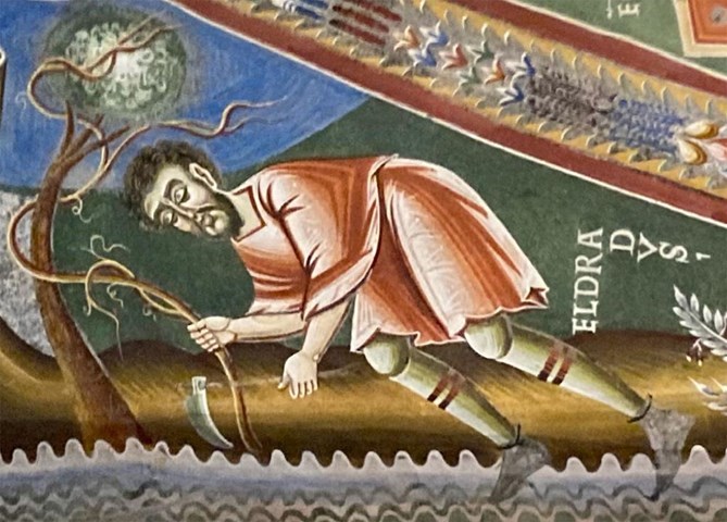 San Eldrado Novalesa San Eldrado Novalesa.jpg