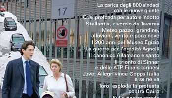 Copertina 2024 fronte A CANTALUPA GLI APPUNTAMENTI DEL CENTRO "RODOLFO SACCO"